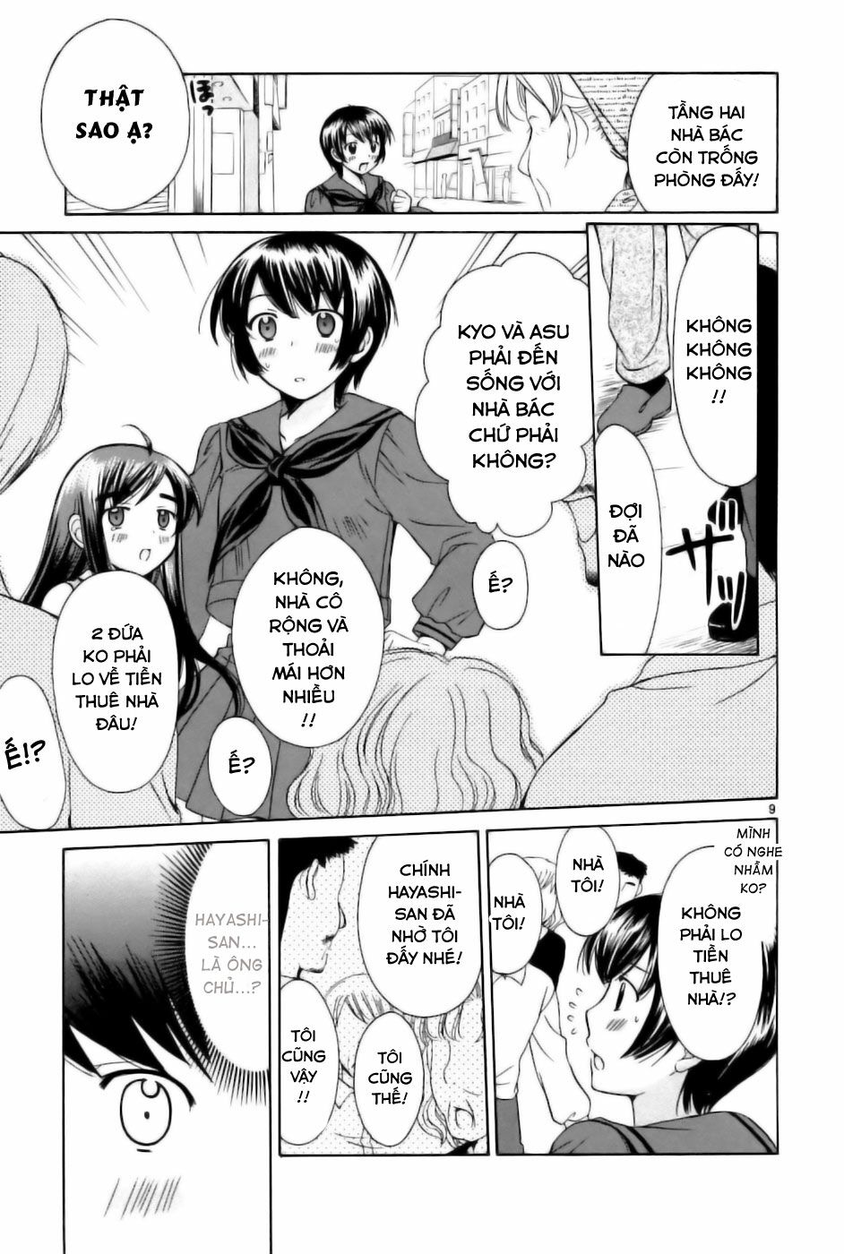 Binbou Shimai Monogatari: Chapter 18