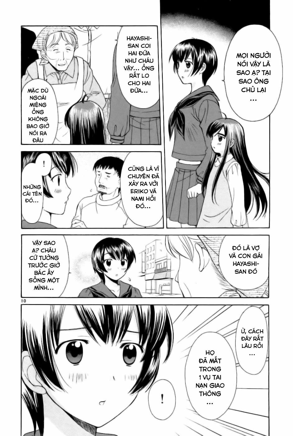 Binbou Shimai Monogatari: Chapter 18