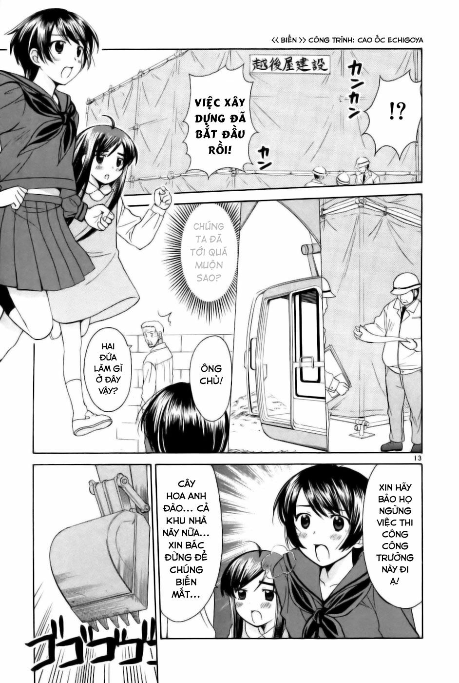 Binbou Shimai Monogatari: Chapter 18