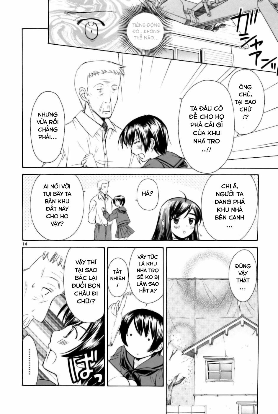 Binbou Shimai Monogatari: Chapter 18
