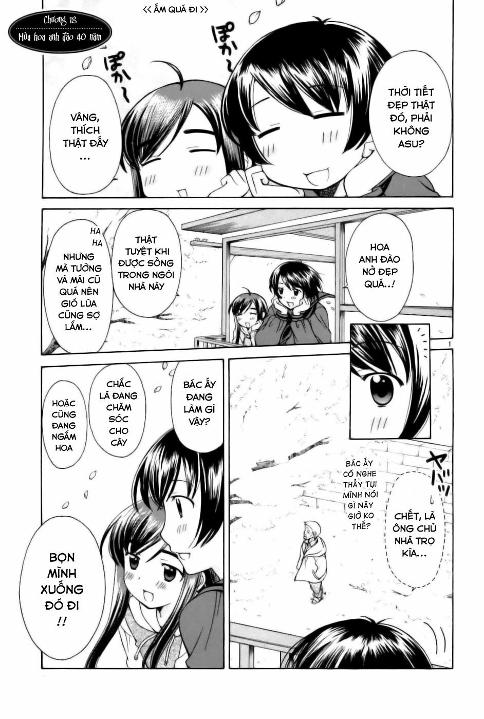 Binbou Shimai Monogatari: Chapter 18