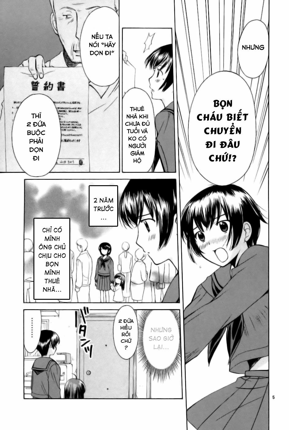 Binbou Shimai Monogatari: Chapter 18