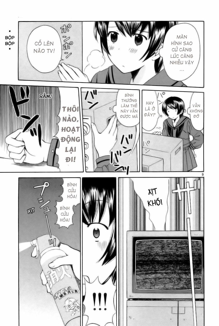 Binbou Shimai Monogatari: Chapter 19