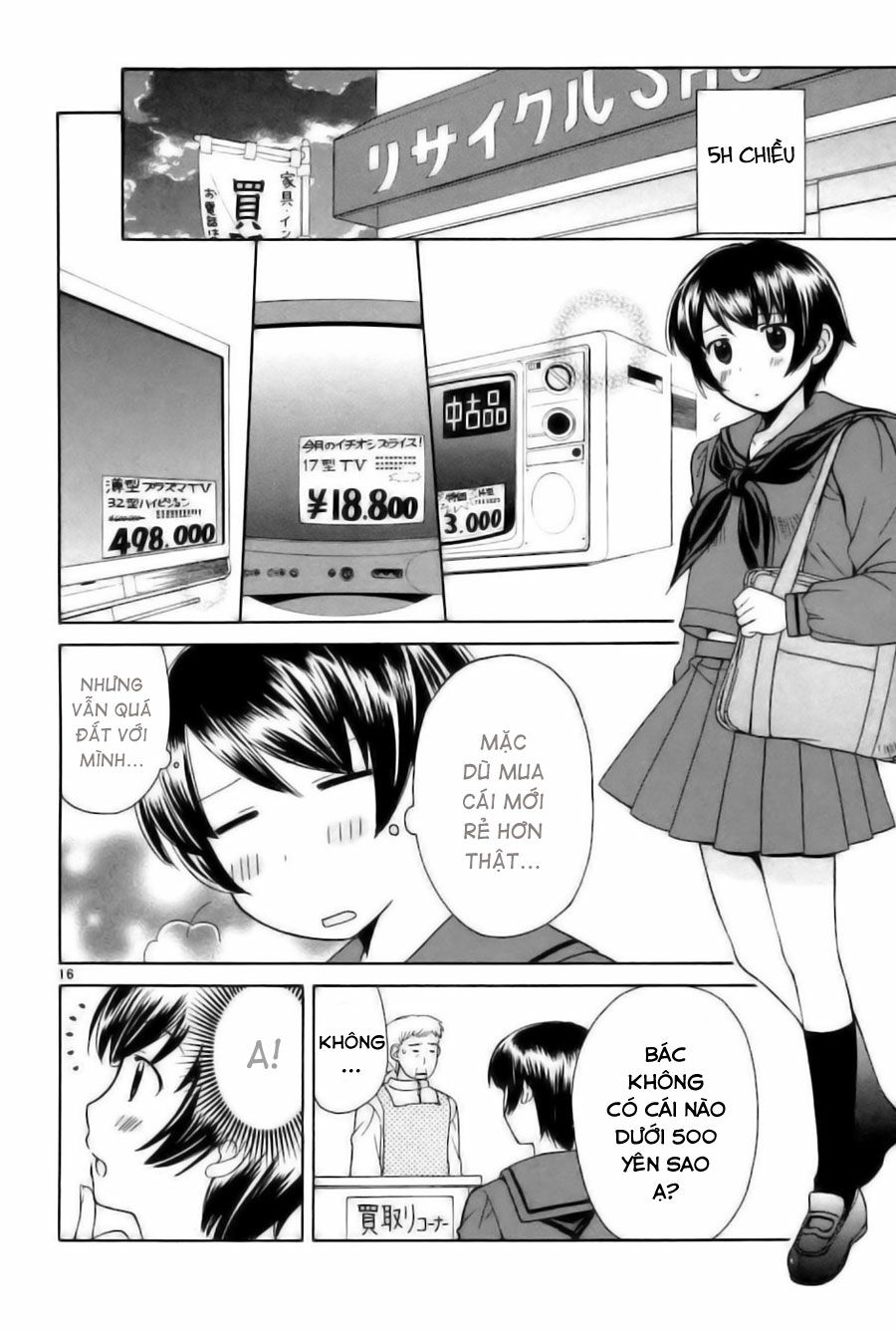 Binbou Shimai Monogatari: Chapter 19