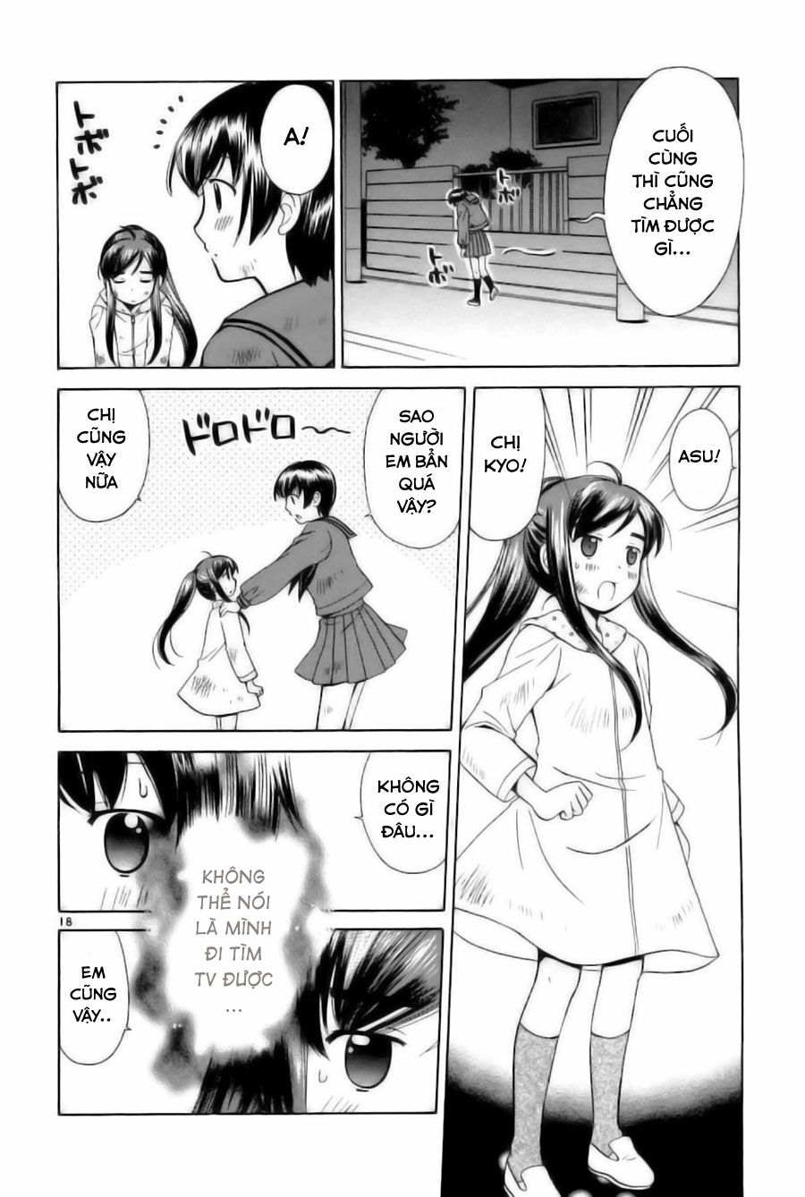 Binbou Shimai Monogatari: Chapter 19