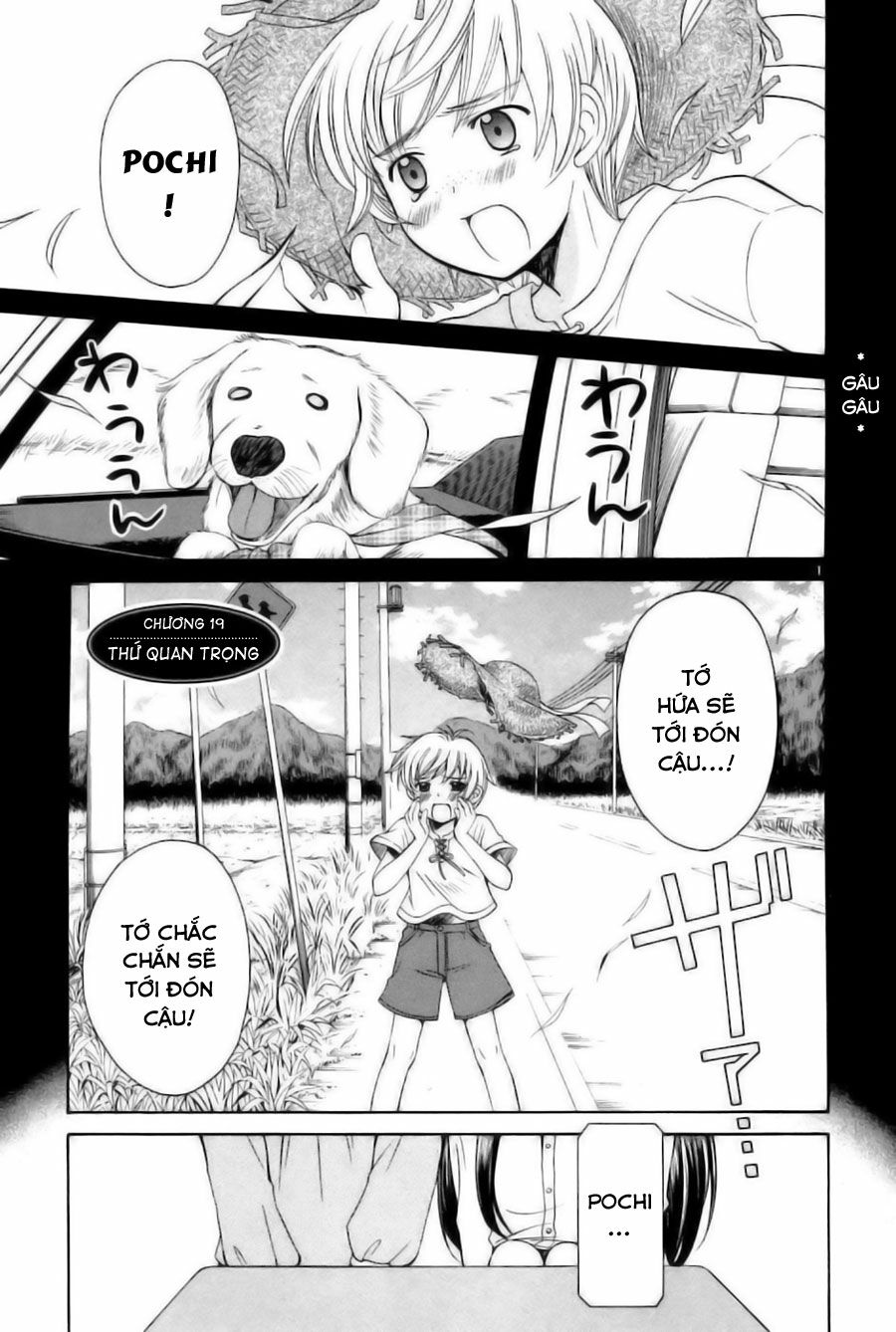Binbou Shimai Monogatari: Chapter 19