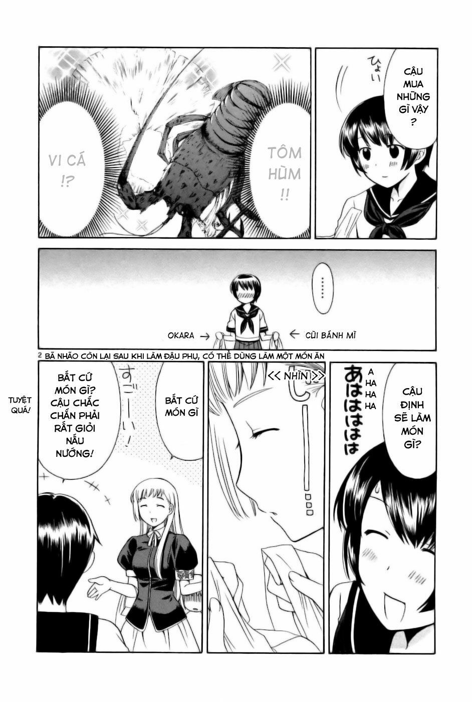 Binbou Shimai Monogatari: Chapter 21