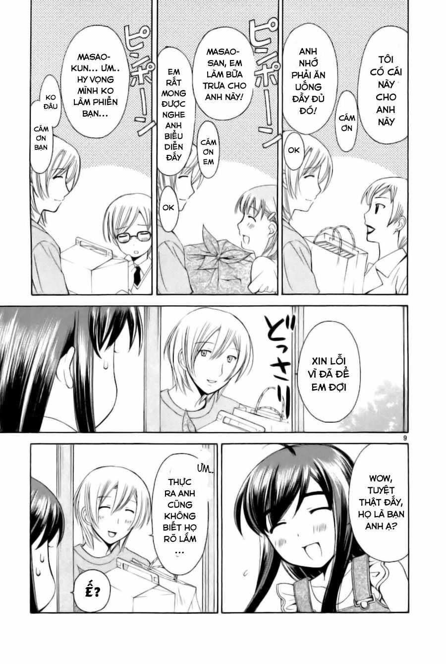 Binbou Shimai Monogatari: Chapter 22