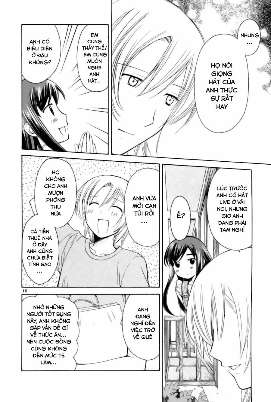 Binbou Shimai Monogatari: Chapter 22