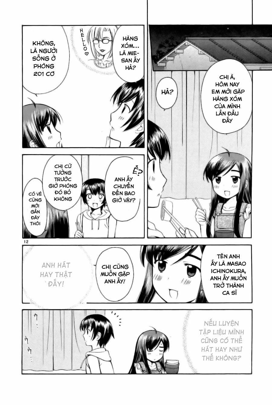 Binbou Shimai Monogatari: Chapter 22