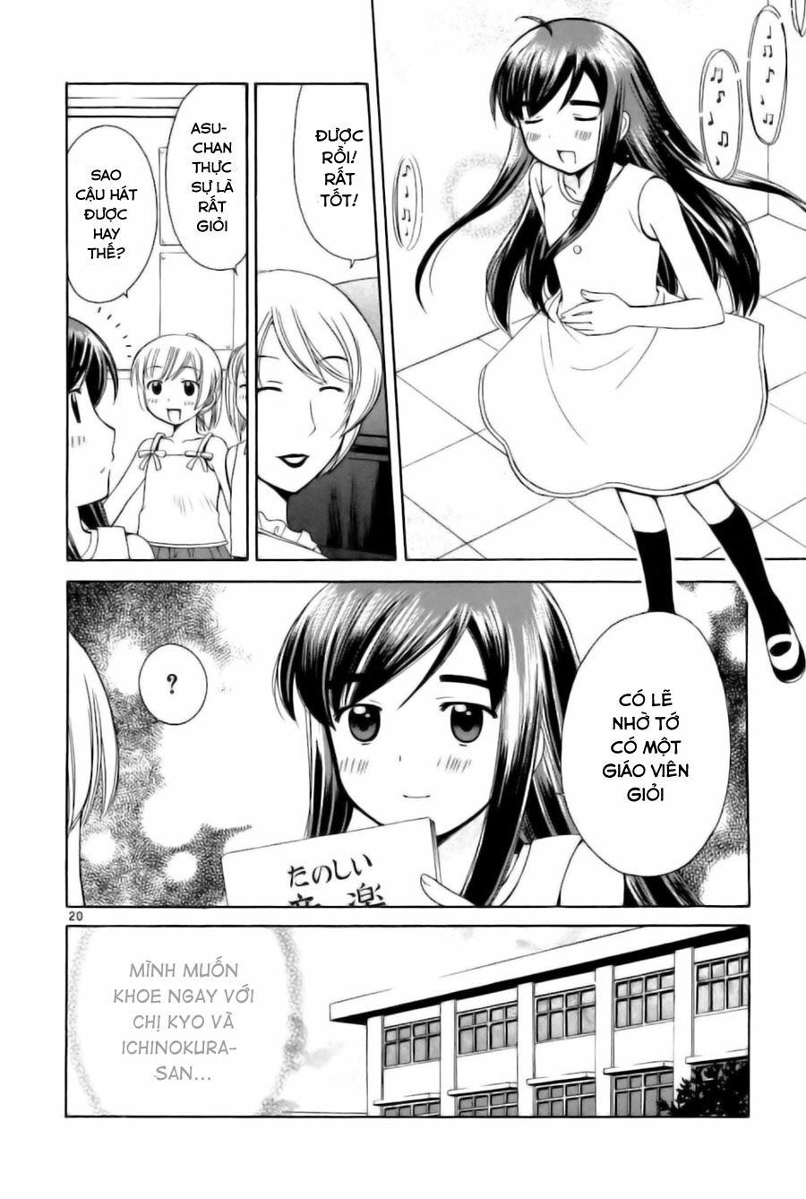 Binbou Shimai Monogatari: Chapter 22