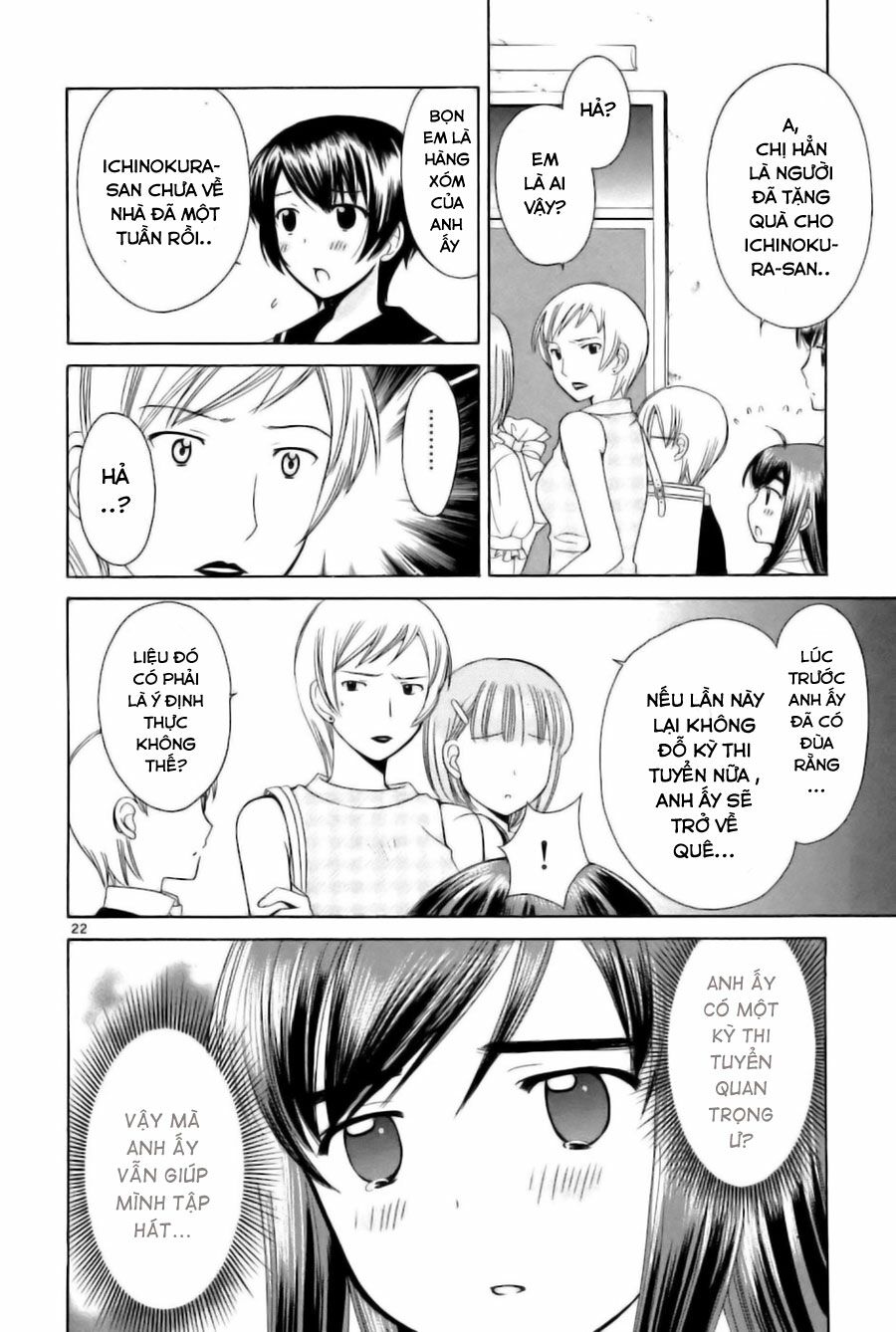 Binbou Shimai Monogatari: Chapter 22
