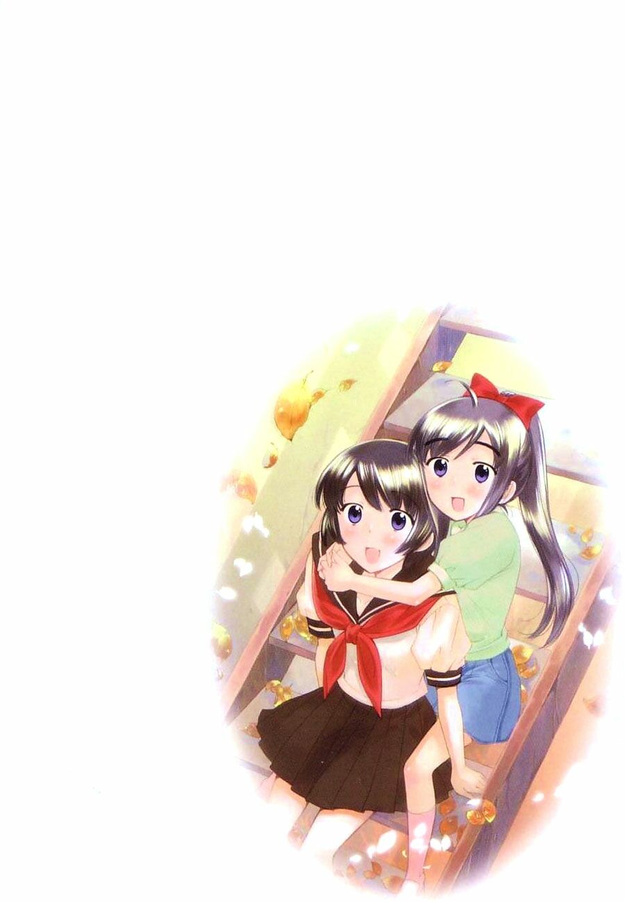 Binbou Shimai Monogatari: Chapter 22