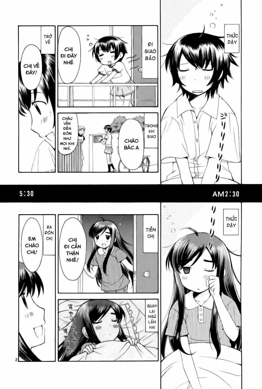 Binbou Shimai Monogatari: Chapter 23