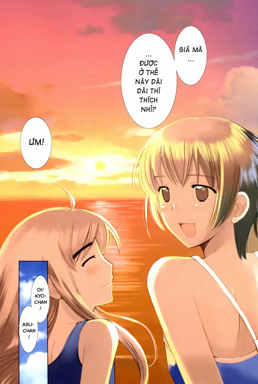 Binbou Shimai Monogatari: Chapter 24