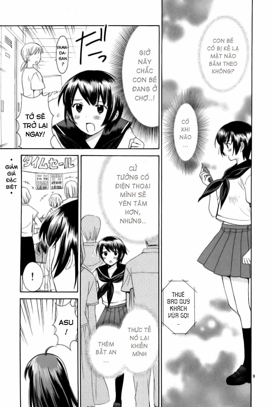 Binbou Shimai Monogatari: Chapter 25