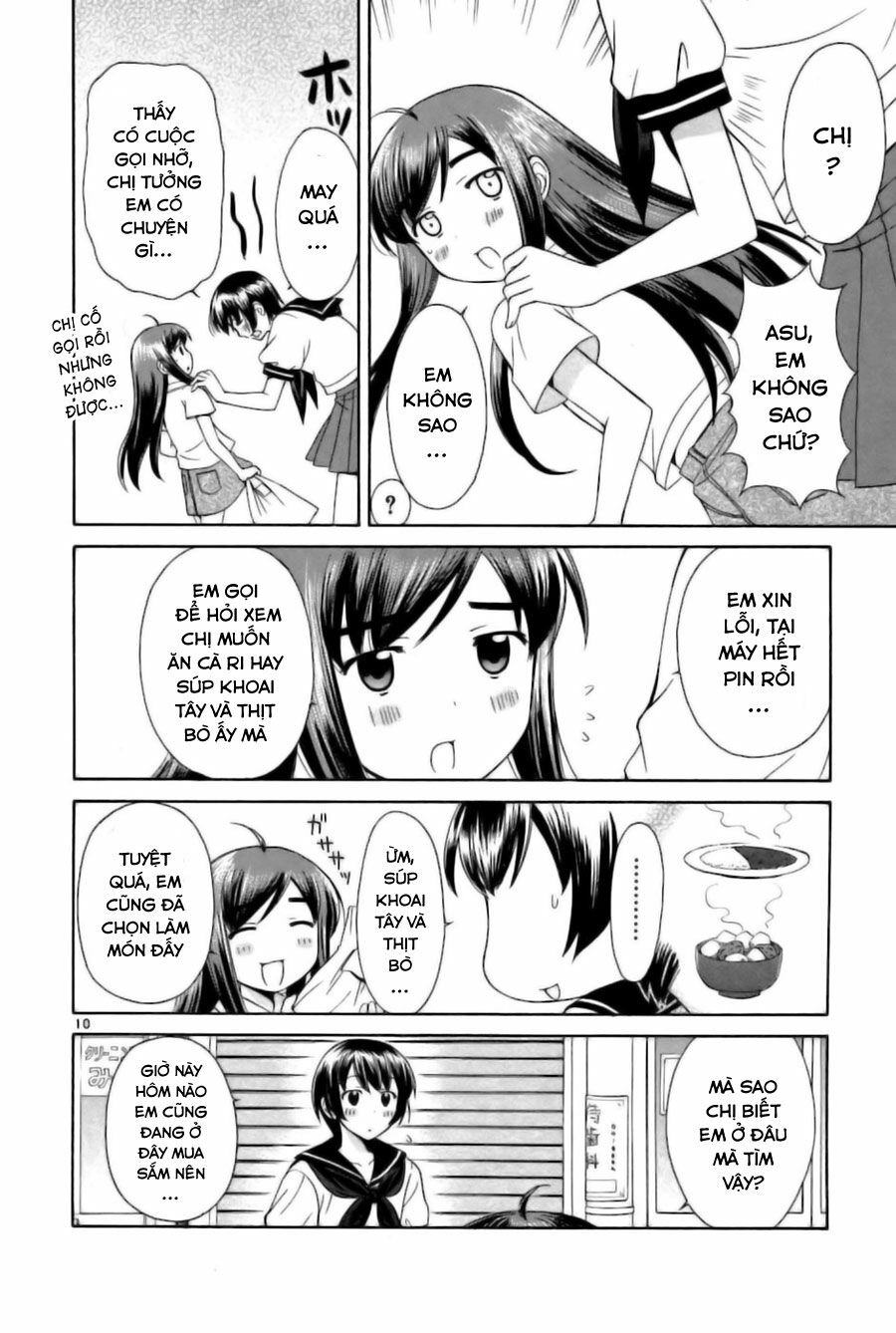 Binbou Shimai Monogatari: Chapter 25