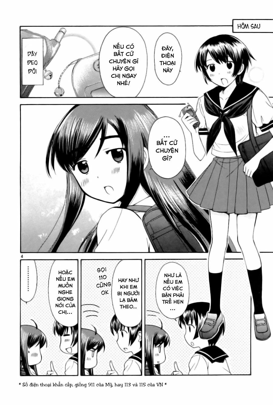Binbou Shimai Monogatari: Chapter 25