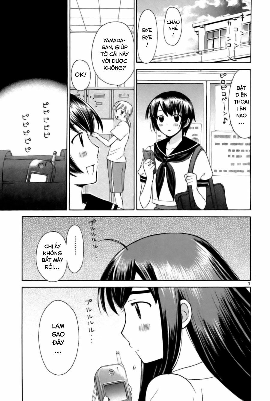 Binbou Shimai Monogatari: Chapter 25