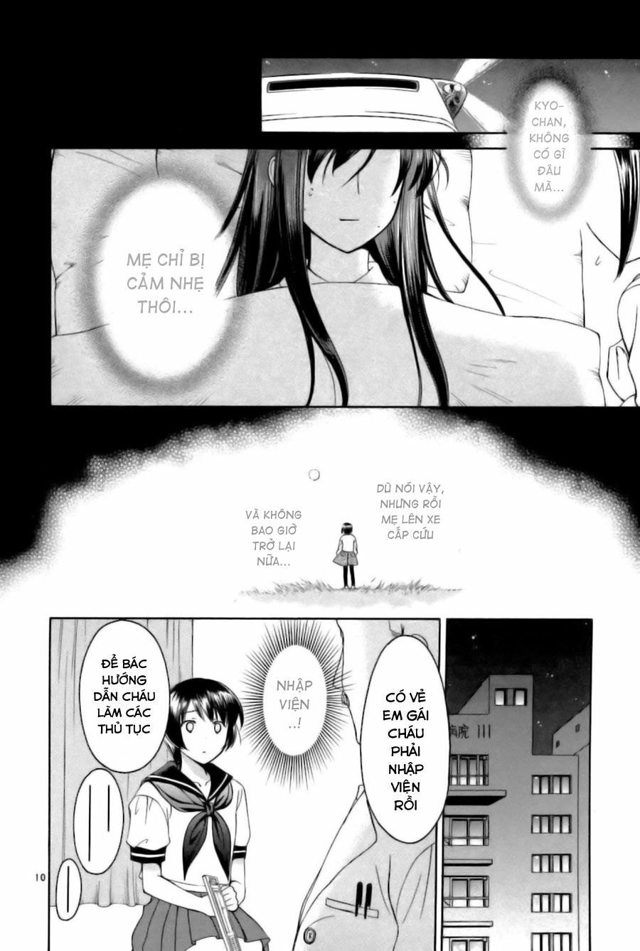 Binbou Shimai Monogatari: Chapter 26