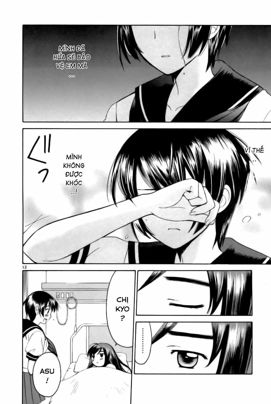 Binbou Shimai Monogatari: Chapter 26
