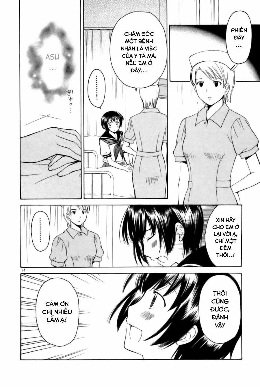 Binbou Shimai Monogatari: Chapter 26