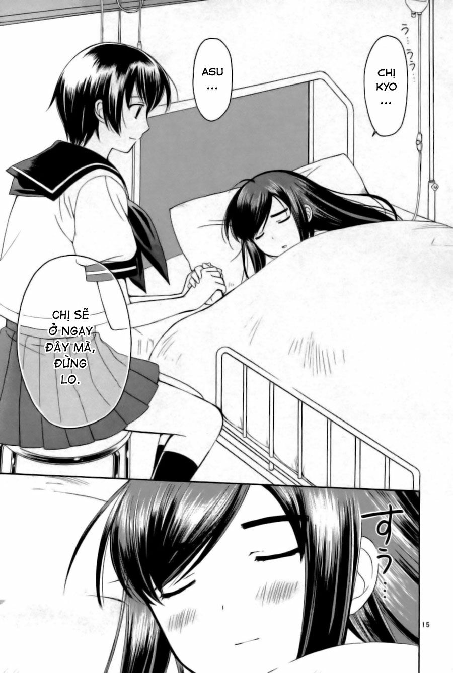 Binbou Shimai Monogatari: Chapter 26