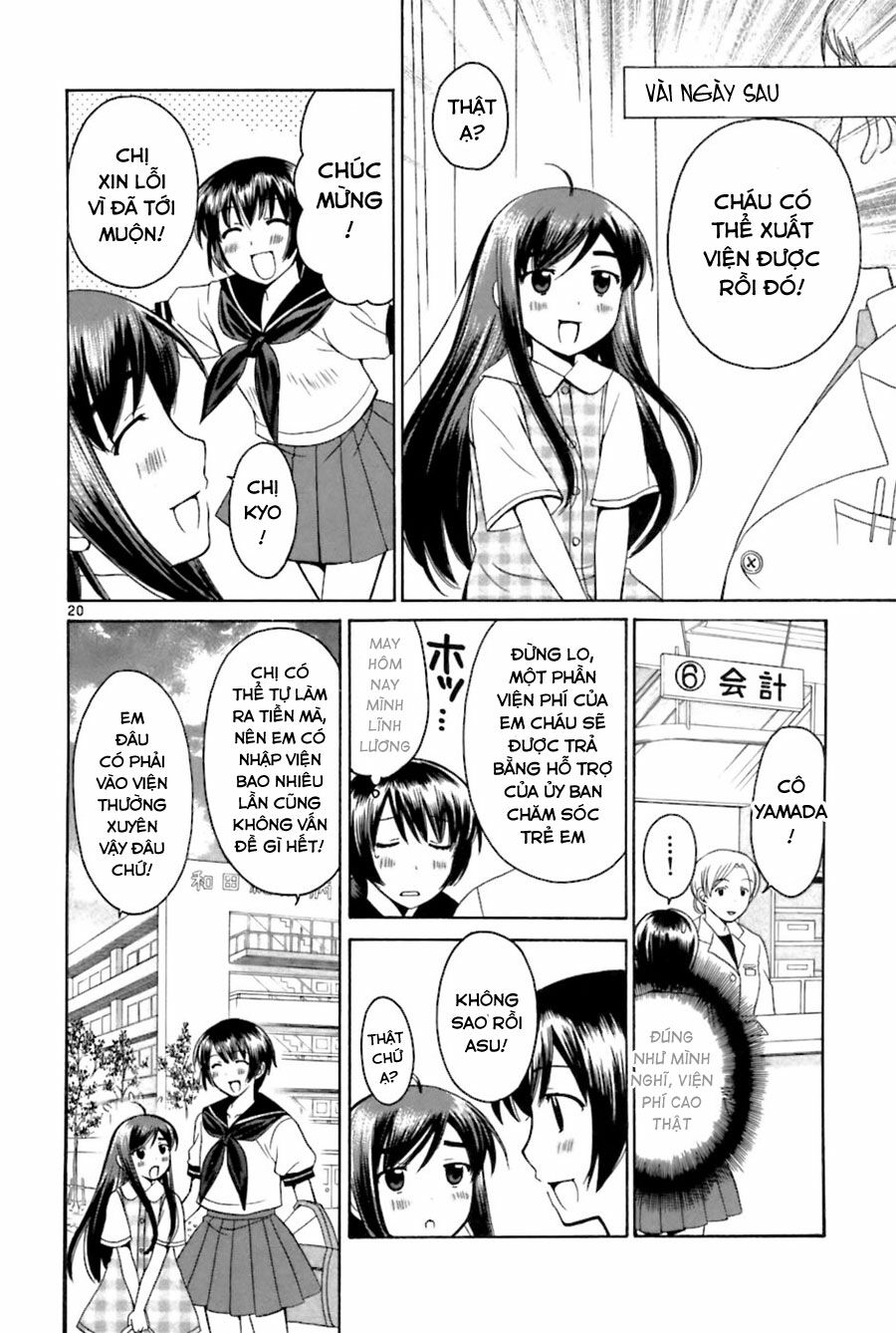 Binbou Shimai Monogatari: Chapter 26