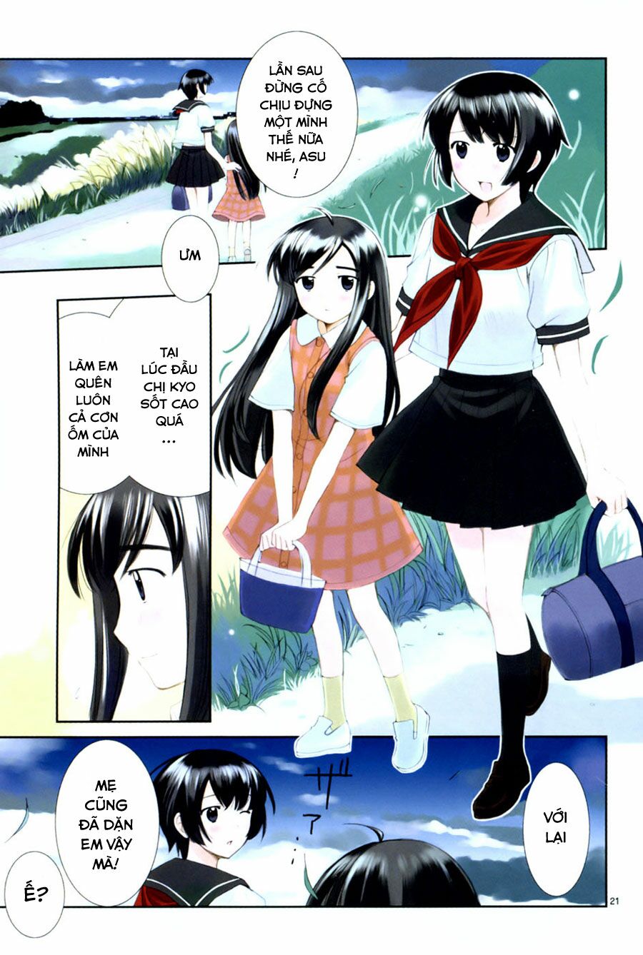 Binbou Shimai Monogatari: Chapter 26