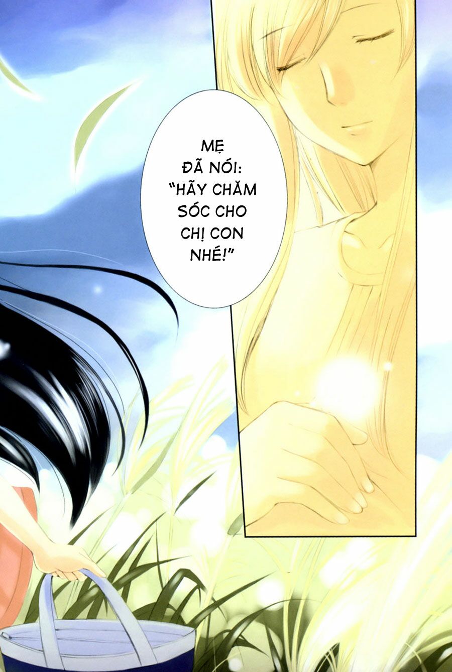 Binbou Shimai Monogatari: Chapter 26