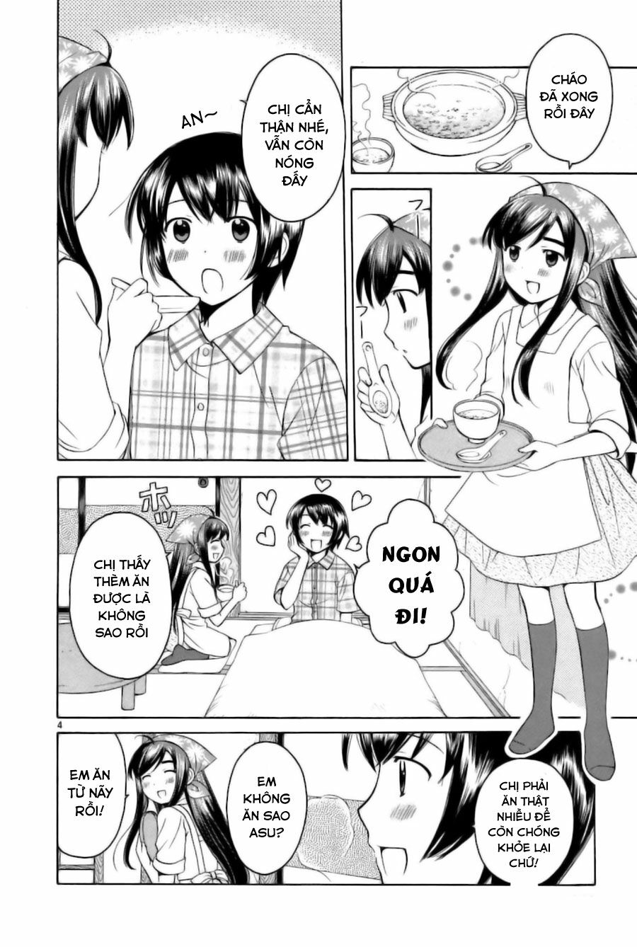 Binbou Shimai Monogatari: Chapter 26