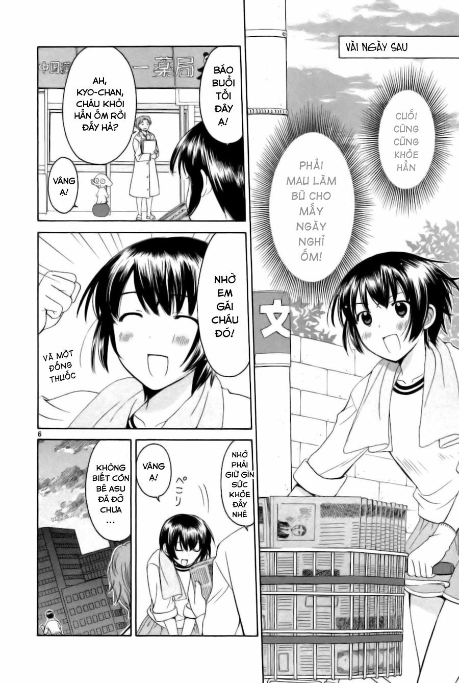 Binbou Shimai Monogatari: Chapter 26