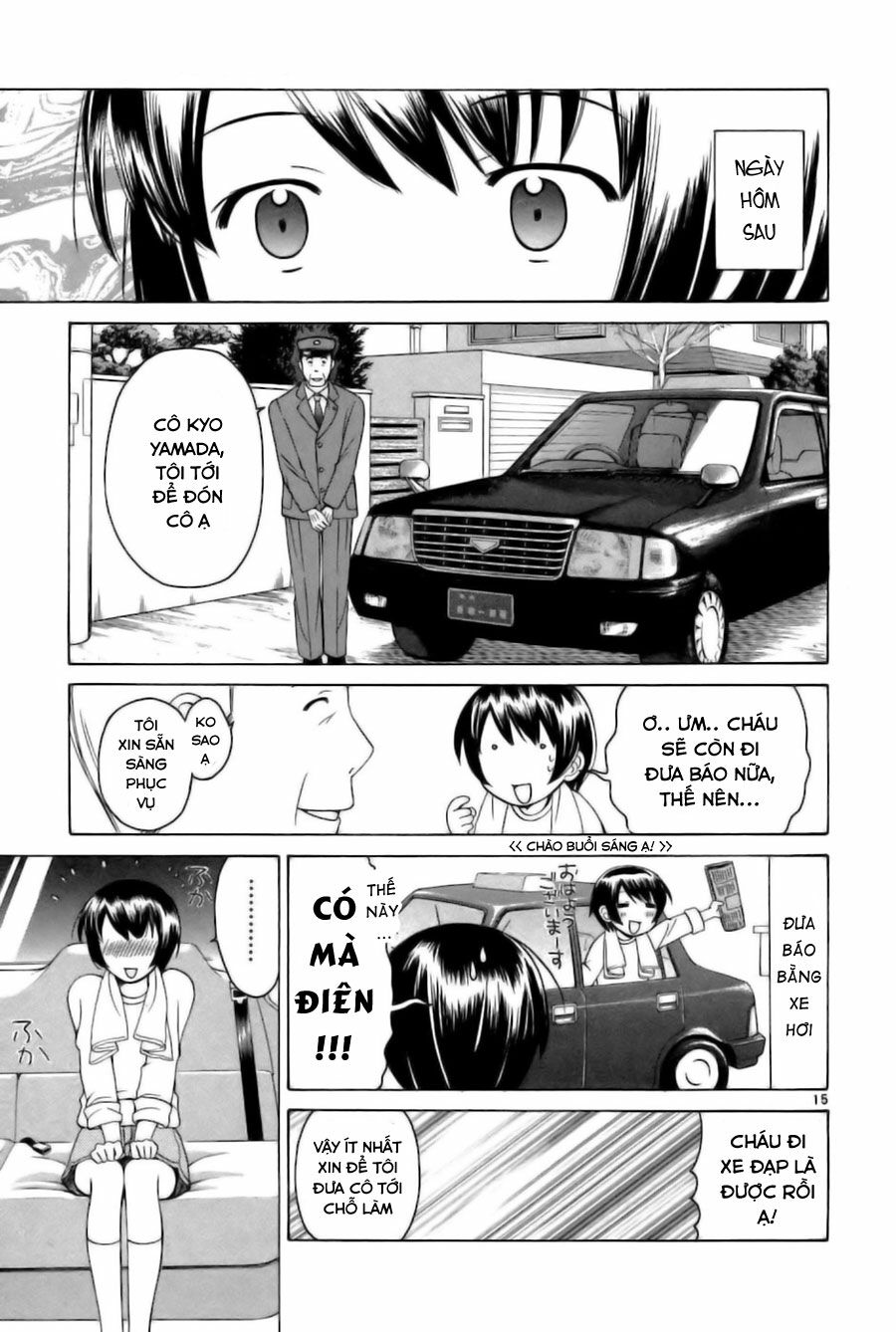 Binbou Shimai Monogatari: Chapter 27