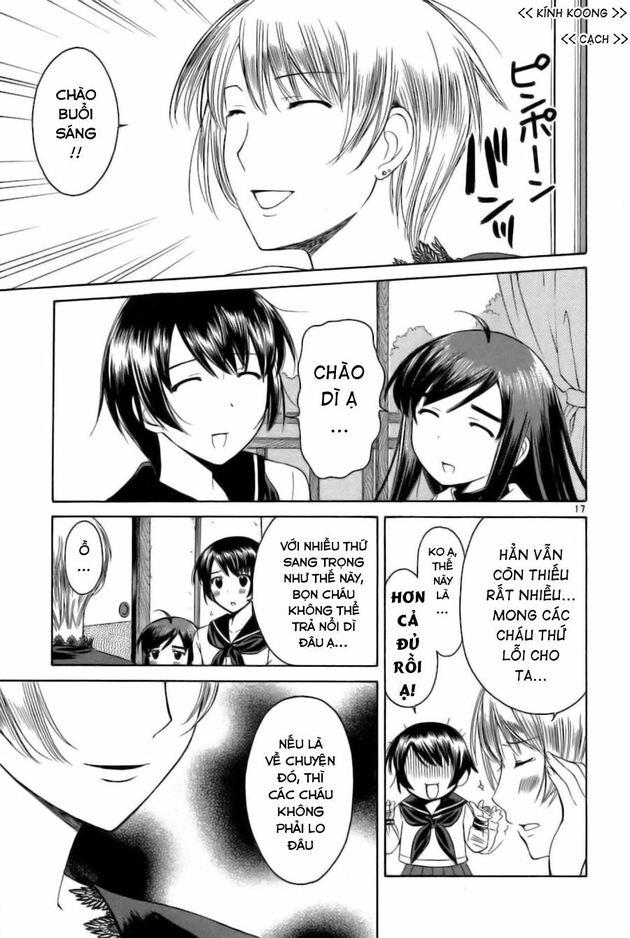 Binbou Shimai Monogatari: Chapter 27