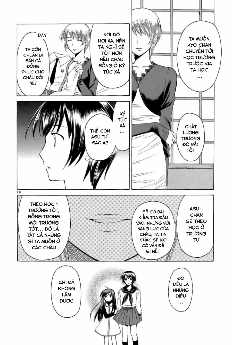 Binbou Shimai Monogatari: Chapter 27