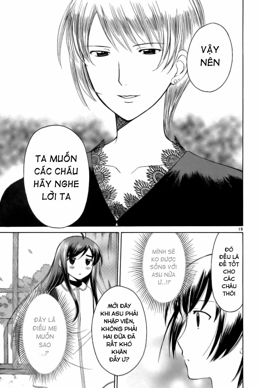 Binbou Shimai Monogatari: Chapter 27