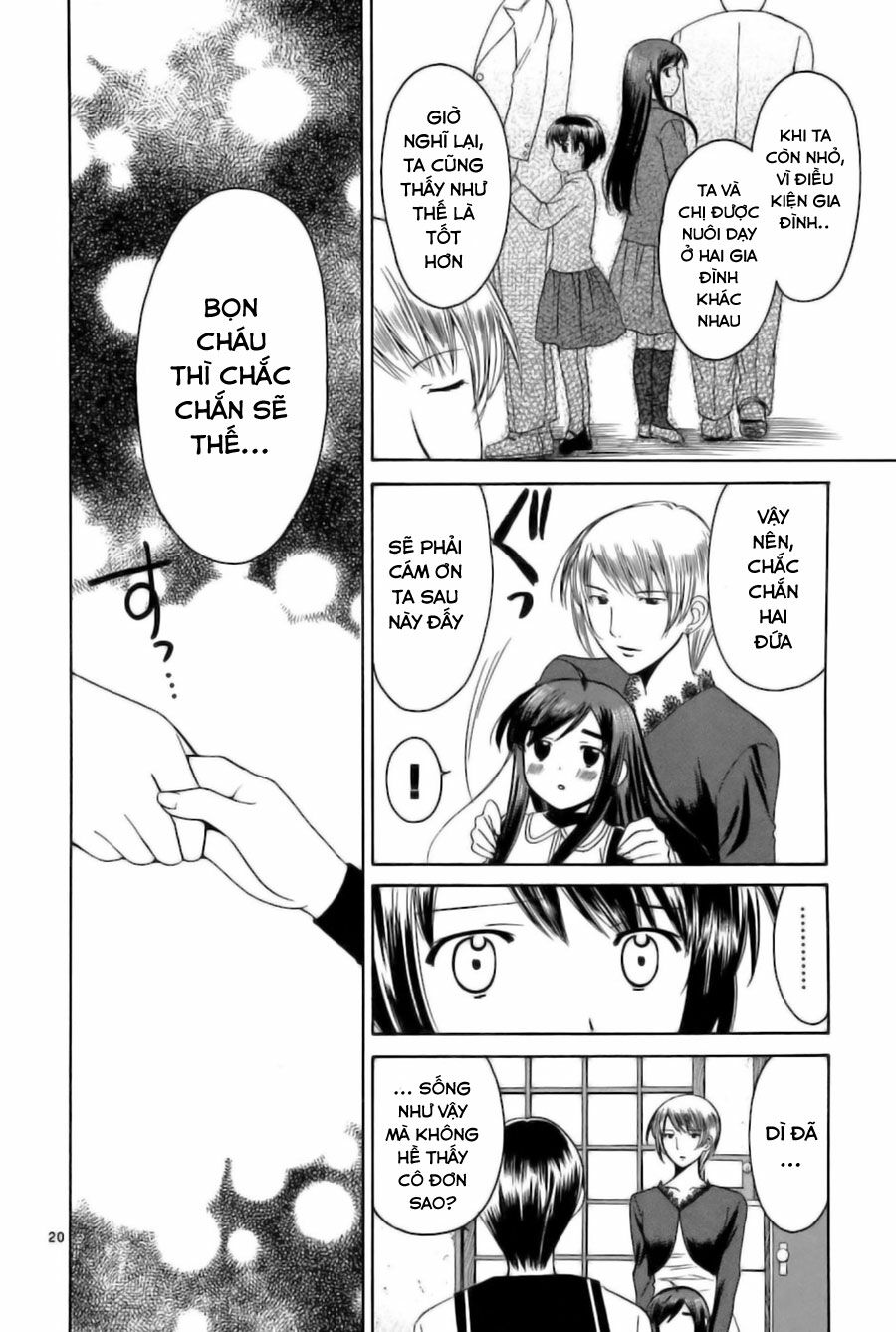 Binbou Shimai Monogatari: Chapter 27