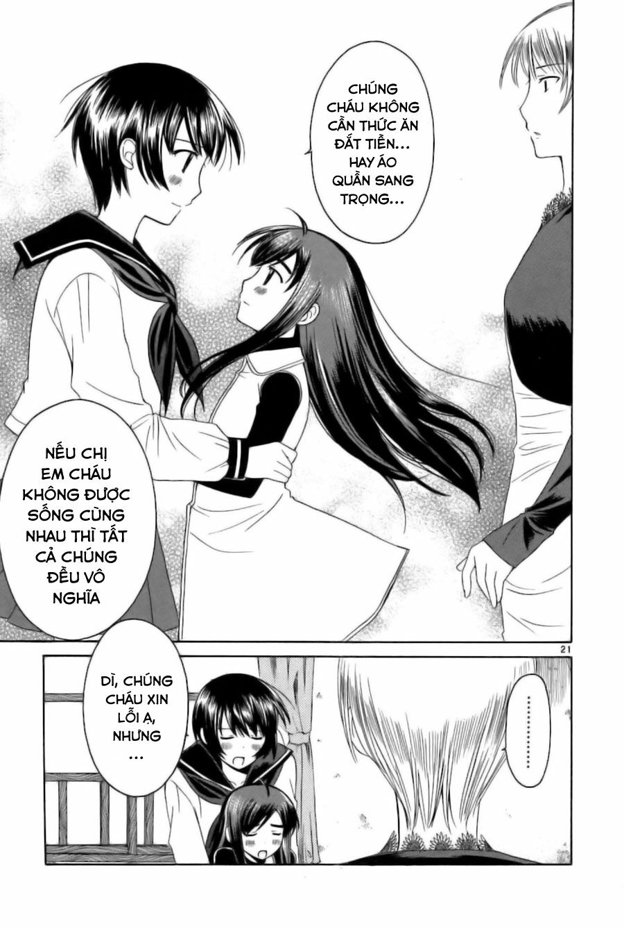 Binbou Shimai Monogatari: Chapter 27