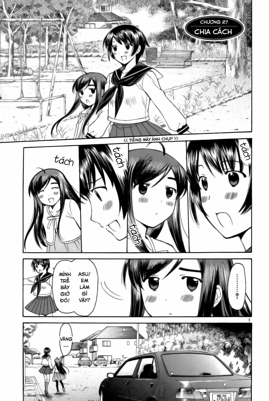 Binbou Shimai Monogatari: Chapter 27
