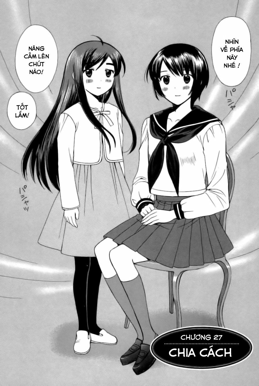 Binbou Shimai Monogatari: Chapter 27