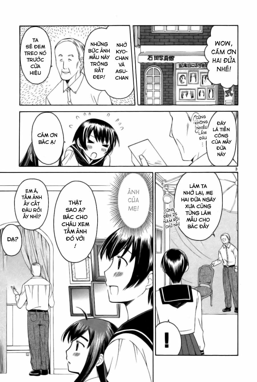 Binbou Shimai Monogatari: Chapter 27