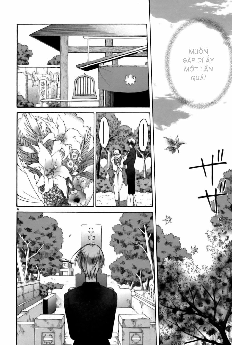 Binbou Shimai Monogatari: Chapter 27