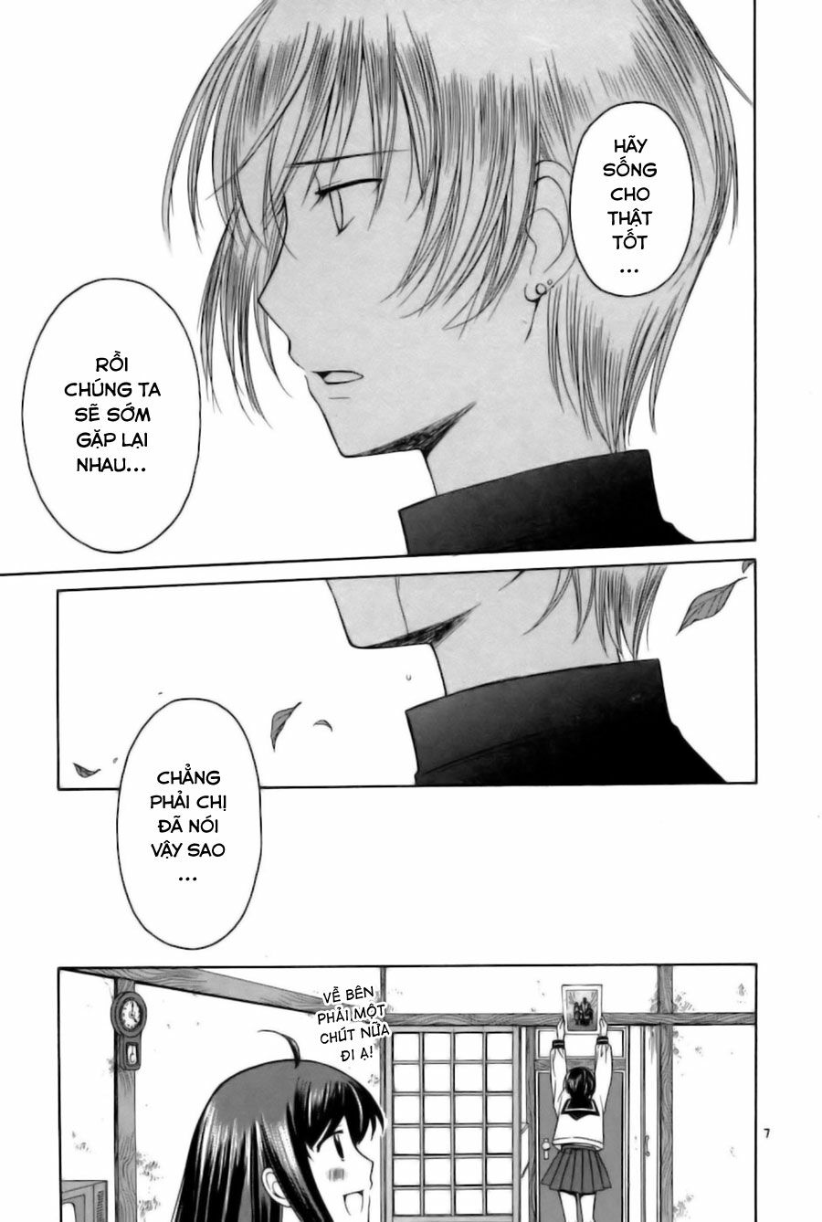 Binbou Shimai Monogatari: Chapter 27