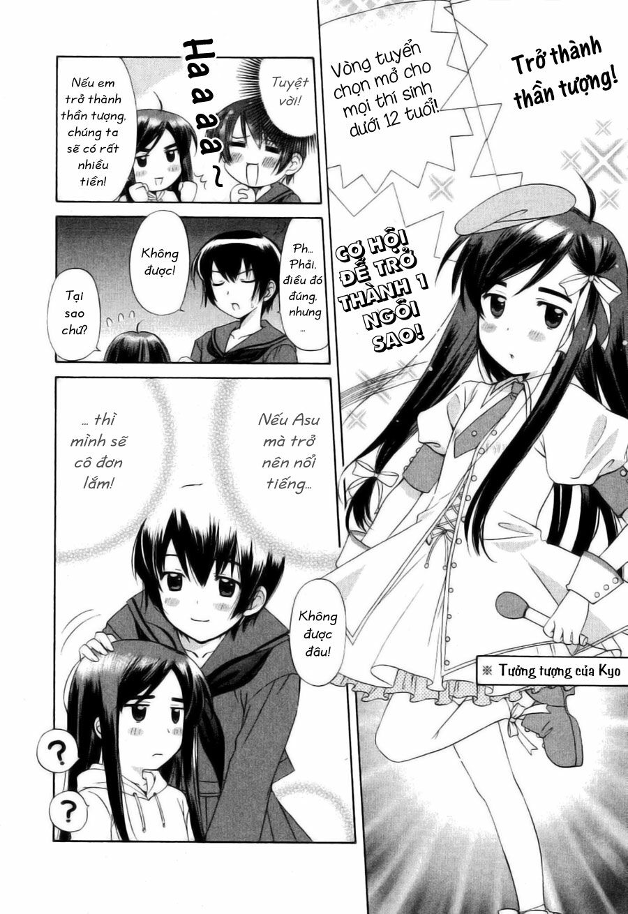 Binbou Shimai Monogatari: Chapter 3