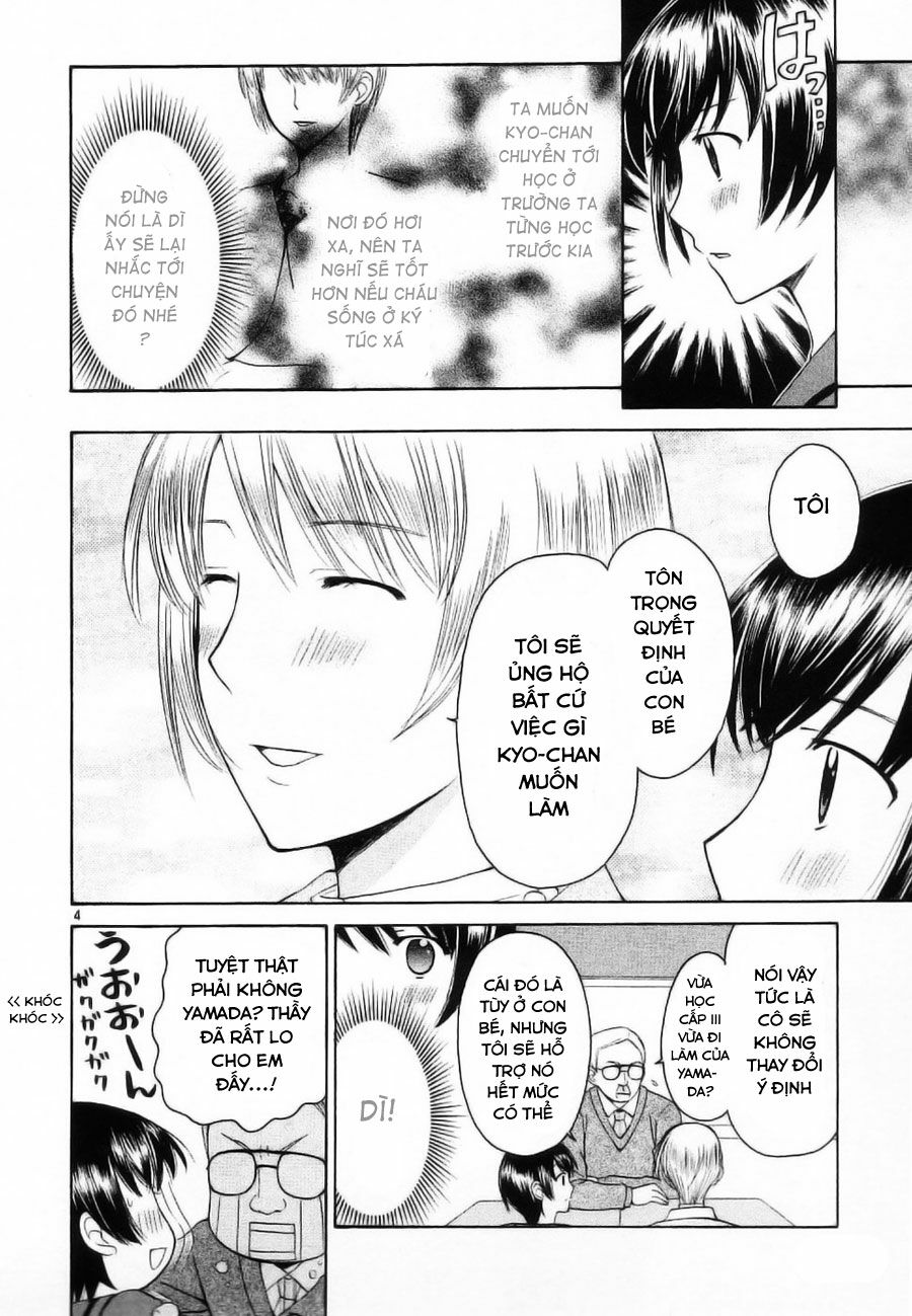 Binbou Shimai Monogatari: Chapter 31