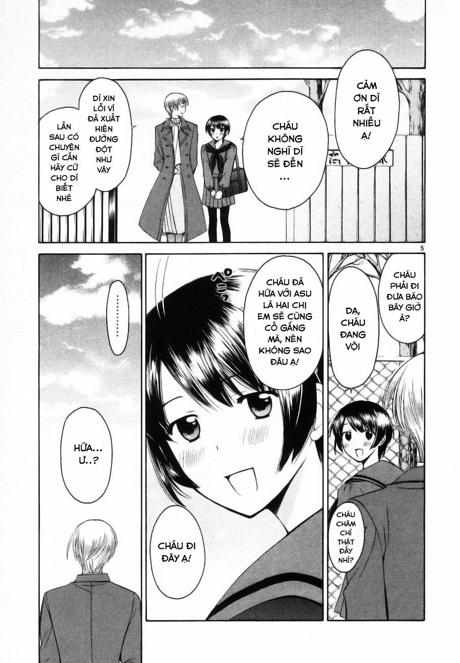 Binbou Shimai Monogatari: Chapter 31