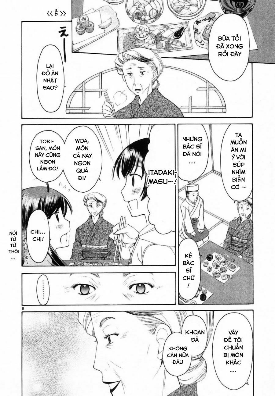 Binbou Shimai Monogatari: Chapter 32