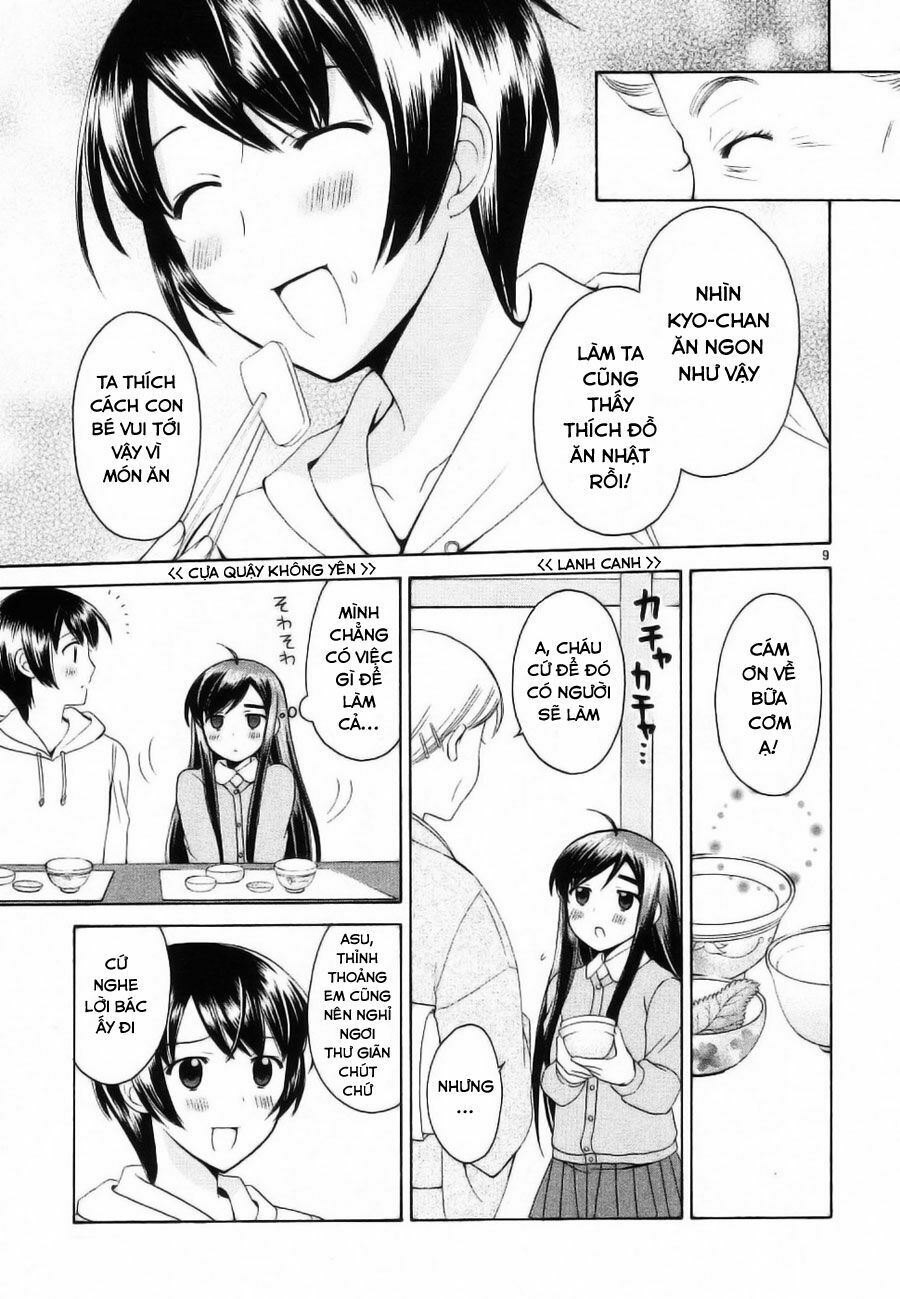 Binbou Shimai Monogatari: Chapter 32