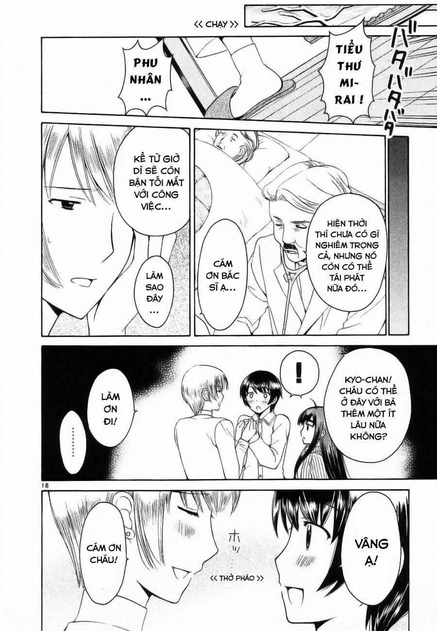 Binbou Shimai Monogatari: Chapter 32