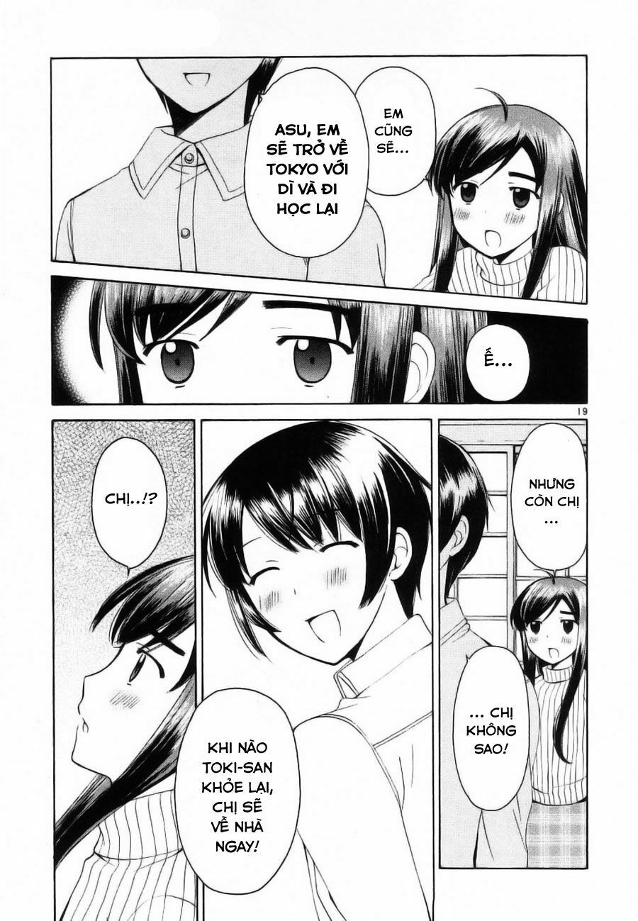 Binbou Shimai Monogatari: Chapter 32